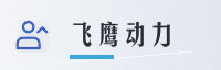 合作伙伴