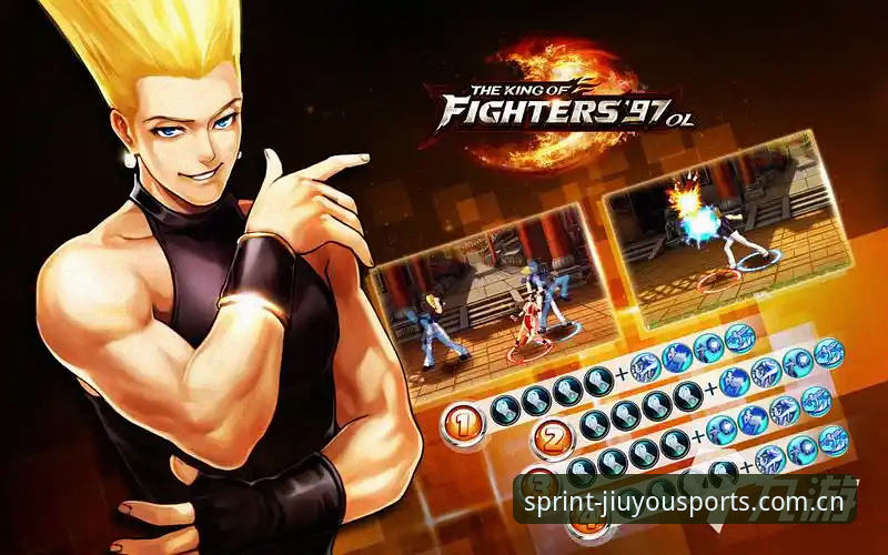 九游体育使用教程详解：从下载到投注的全流程创新指南